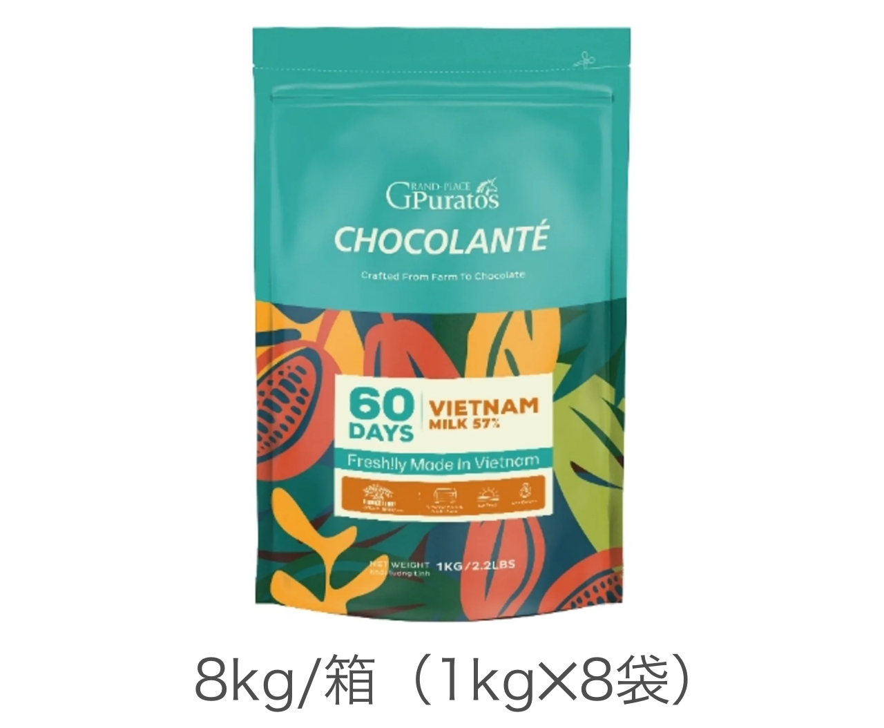 ショコランテ・ベトナム・ミルク39％CT - Puratos