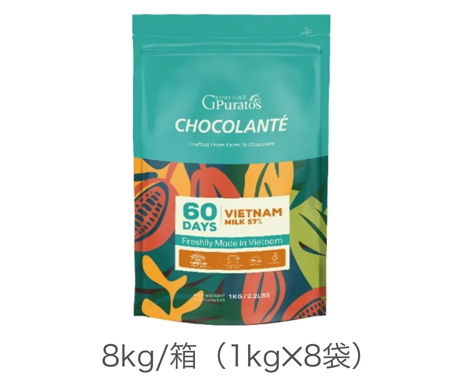 ショコランテ・ベトナム・ミルク39％CT - Puratos