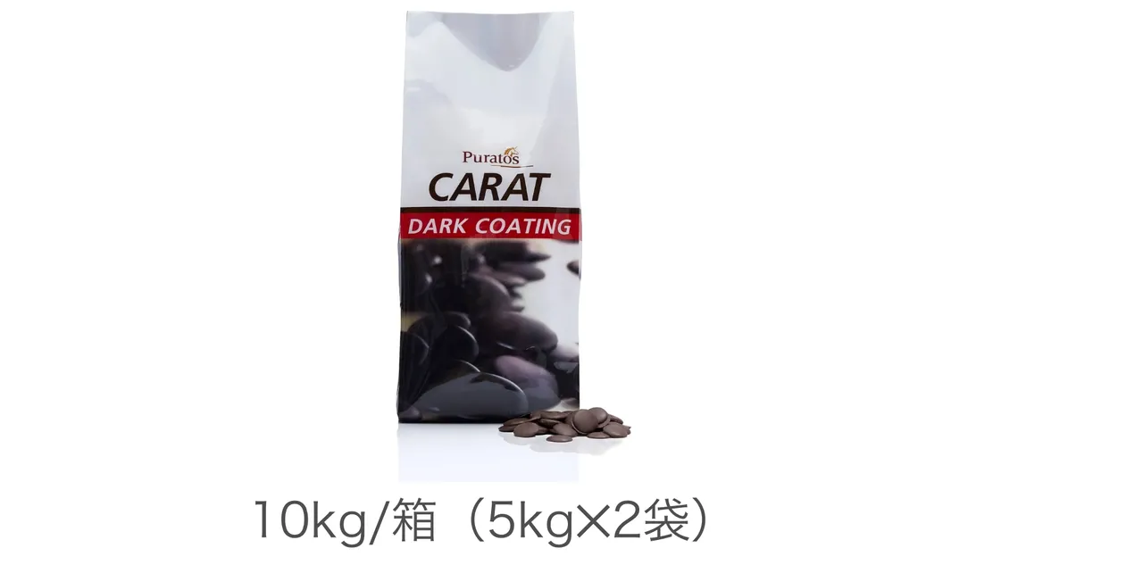 キャラット・カバーフレックス・ダークCT - Puratos