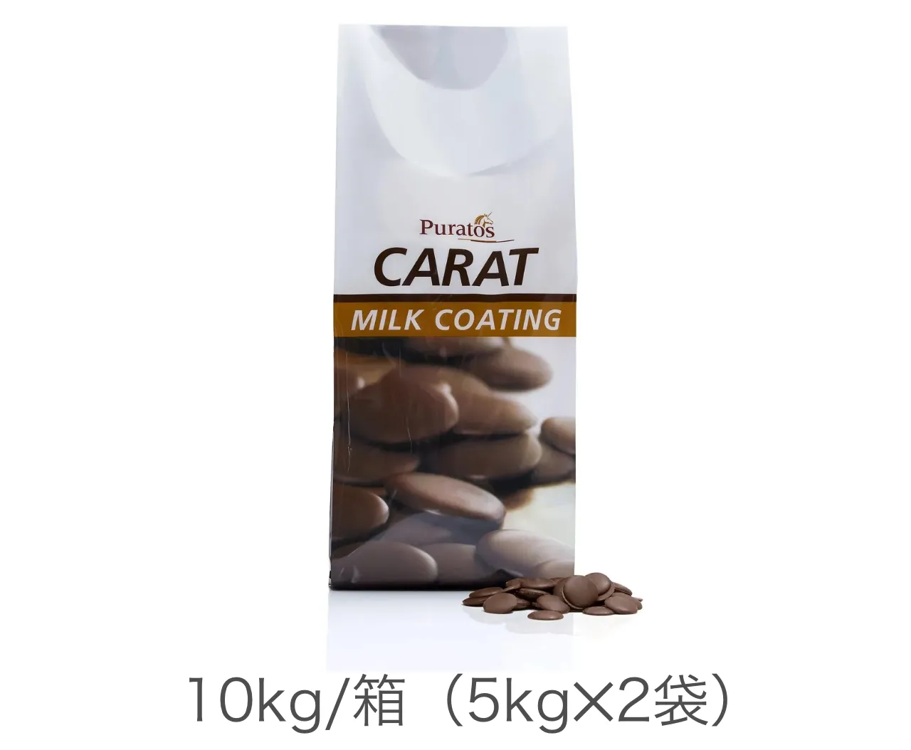 キャラット・カバーフレックス・ダークCT - Puratos