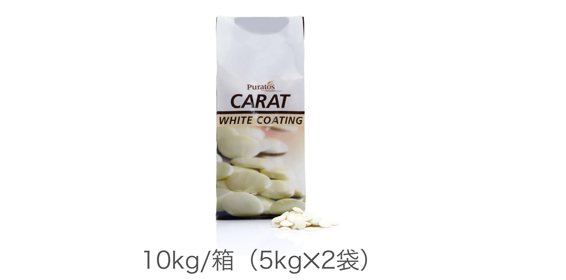 キャラット・カバーラックス・ホワイトVT - Puratos