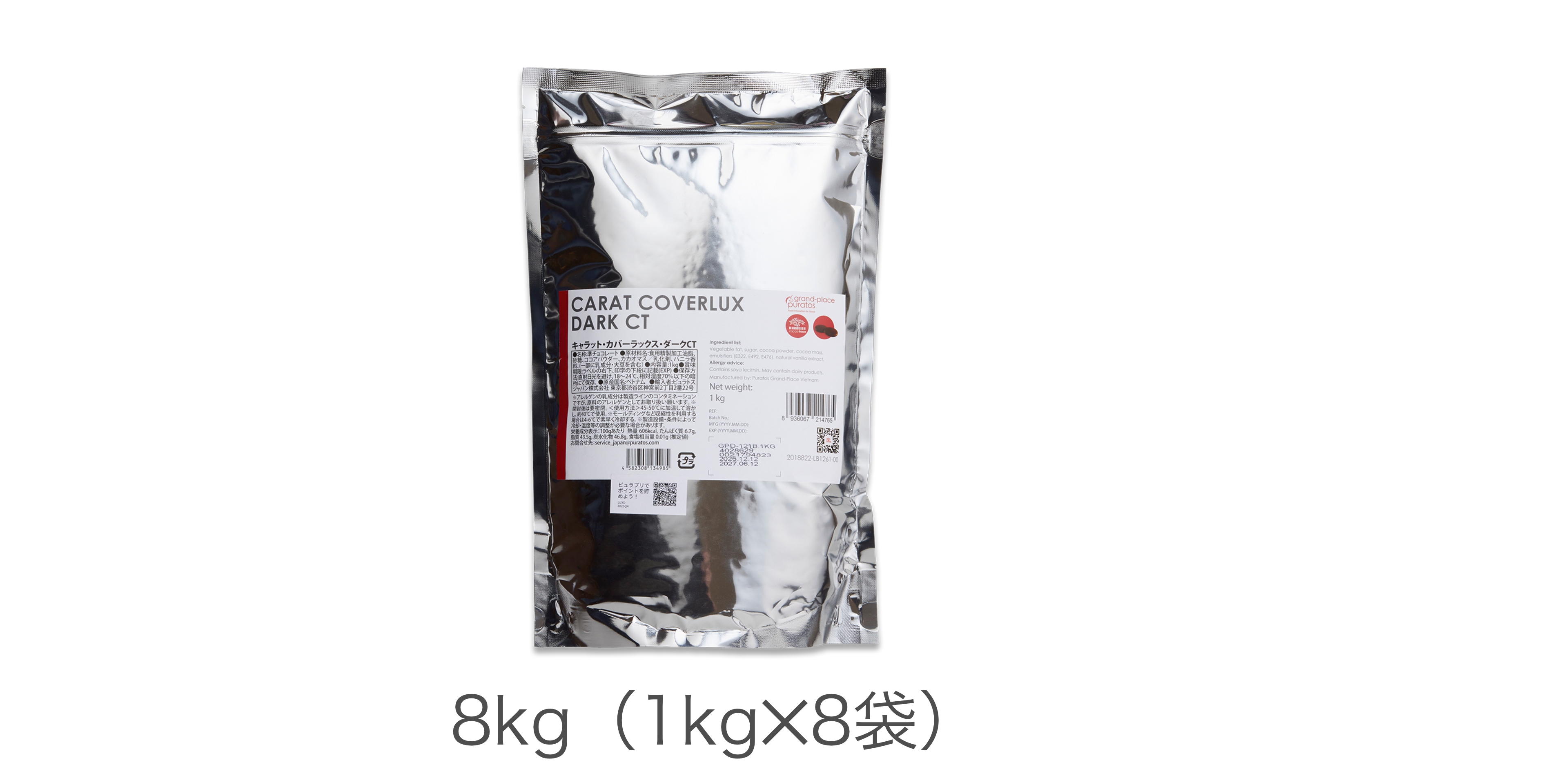 carat-coverlux-dark-ct-