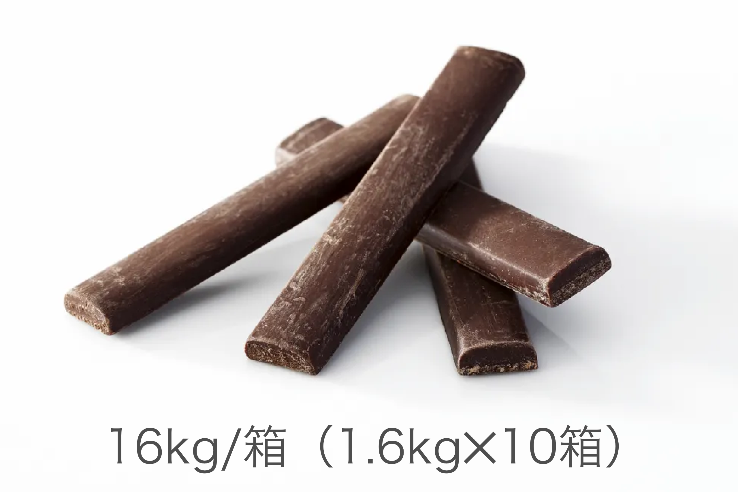 【再出品、はるさま専用】クール便発送　ピュラトスショコランテダーク　5kg×2袋 クール便発送 ピュラトス ショコランテダーク 5キロ 業務用 クーベル