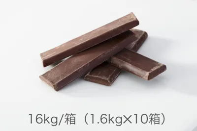 ショコランテ・バトン・ブランジェ・グラン