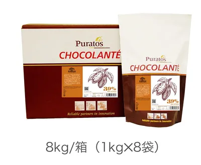 ショコランテ・ベトナム・ダーク62％CT - Puratos