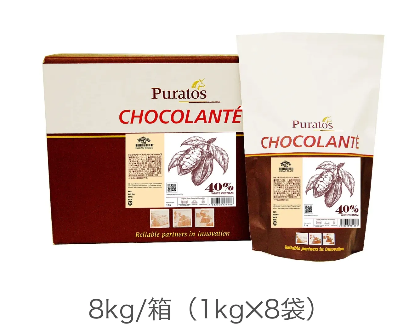 ピュラトス　ショコランテ・ベトナム・ホワイト40%CT １kg×4袋 ピュラトス ショコランテ・ベトナム・ホワイト40%CT 1kg×4袋