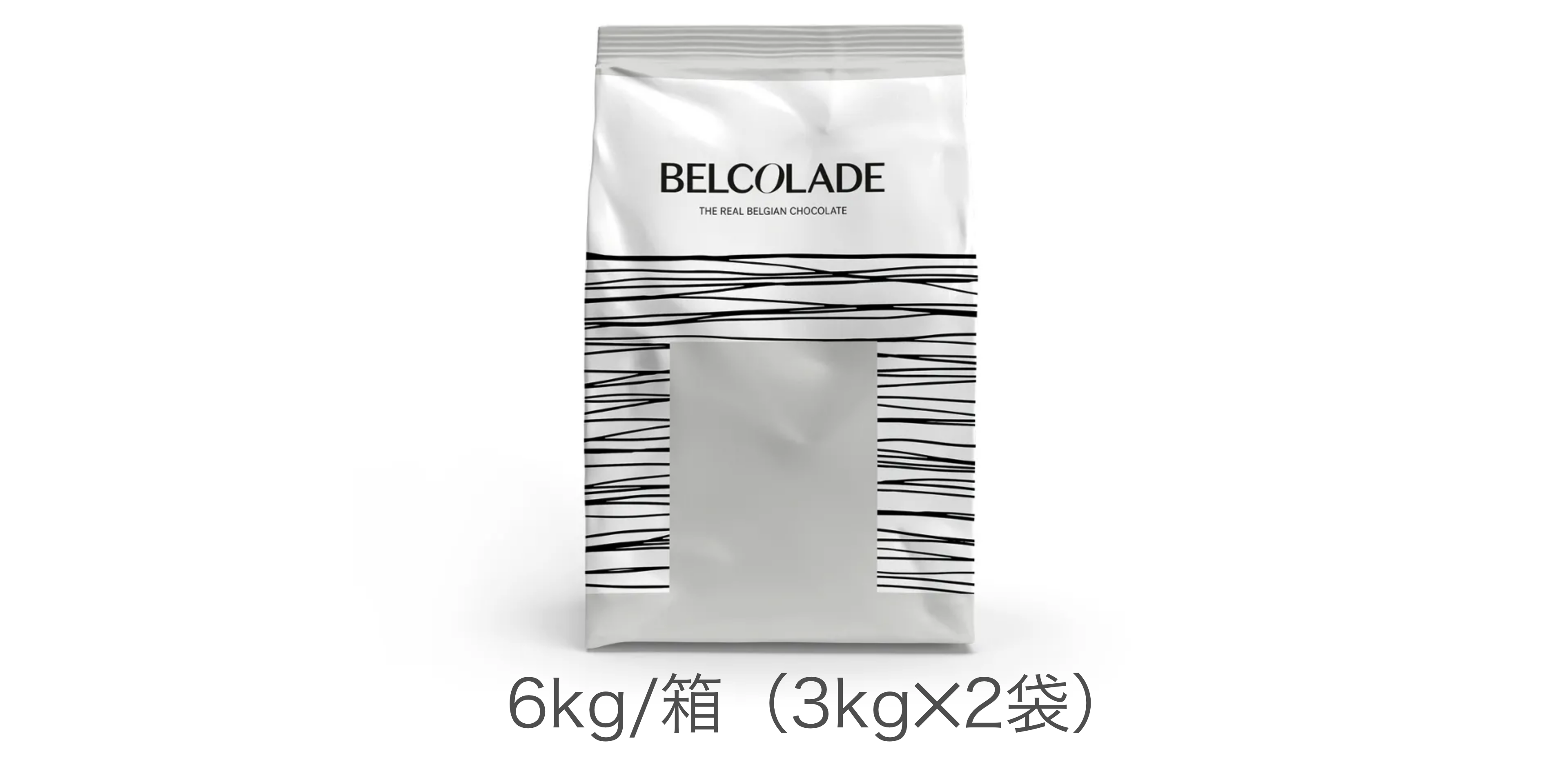 ココアパウダーCT - Puratos