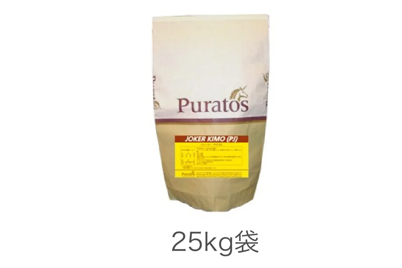 ジョーカー・キモ (PJ) - Puratos
