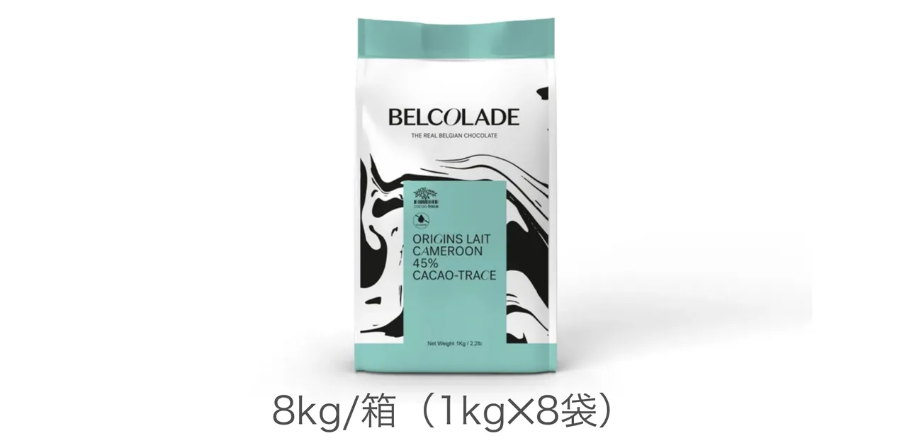 レ・コレクシオン・カメルーンCT - Puratos