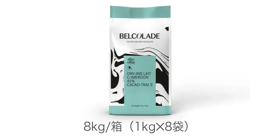 レ・コレクシオン・カメルーンCT - Puratos