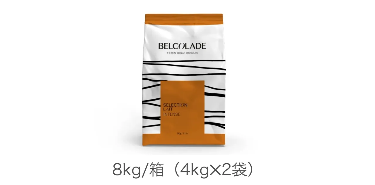 レ・アンターンス - Puratos