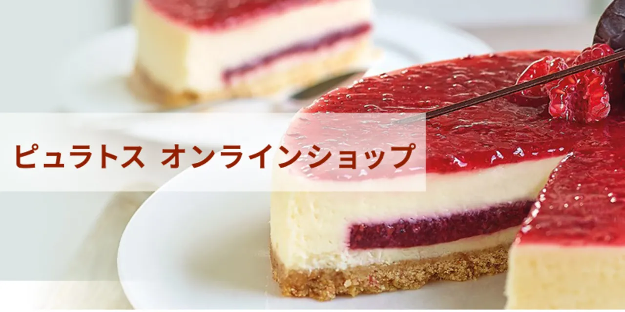 ブルーショコラ　ステファンルルー ブルーショコラ ステファンルルー - メルカリ