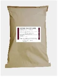 インテンス・ショートバイト